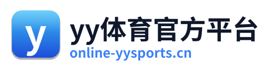 yy体育官方平台